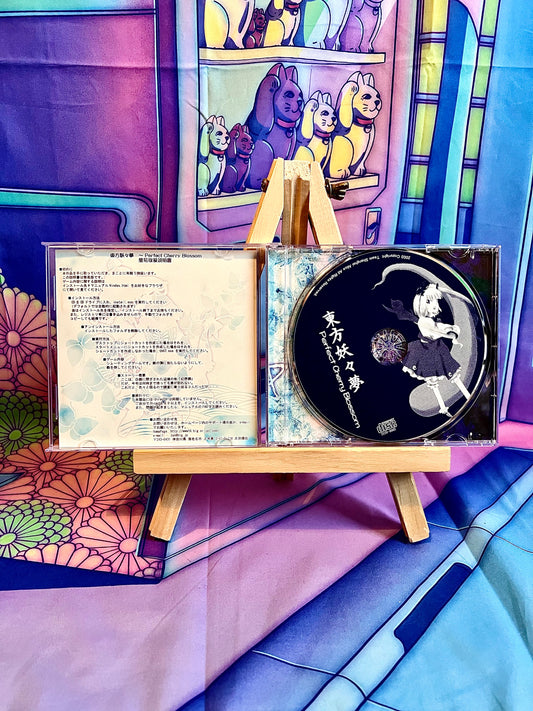 Jeu PC / PC Game - Touhou Project 7 7th - Perfect Cherry Blossom - Occasion (No Obi)