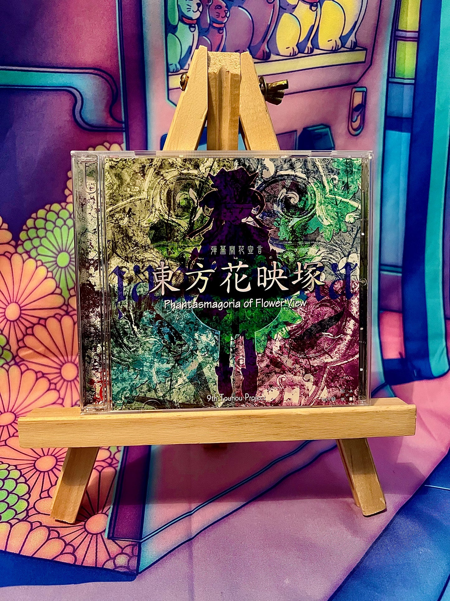 Jeu PC / PC Game - Touhou Project 9 9th - Phantasmagoria of Flower View - Occasion