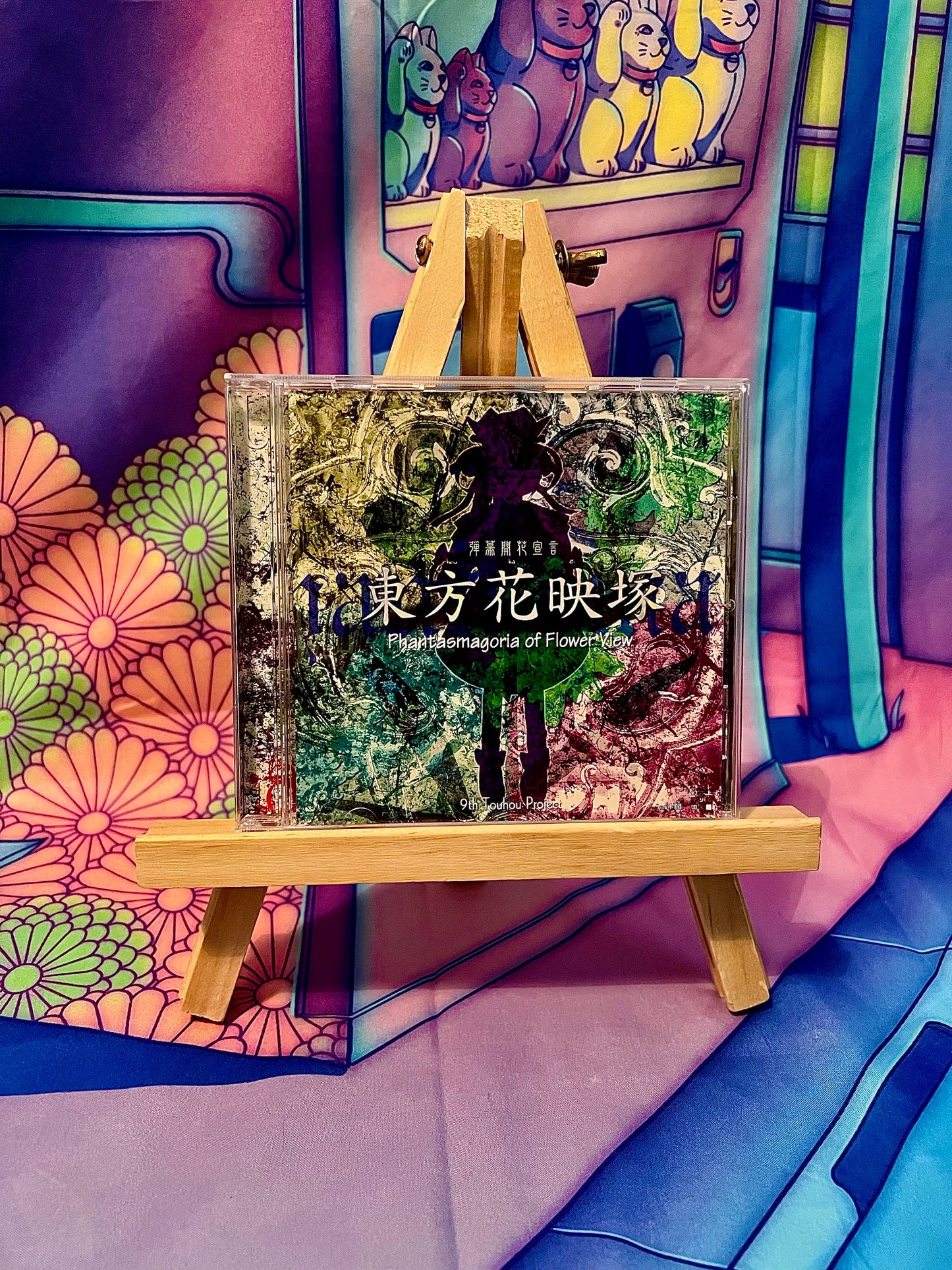 Jeu PC / PC Game - Touhou Project 9 9th - Phantasmagoria of Flower View - Occasion (No Obi)