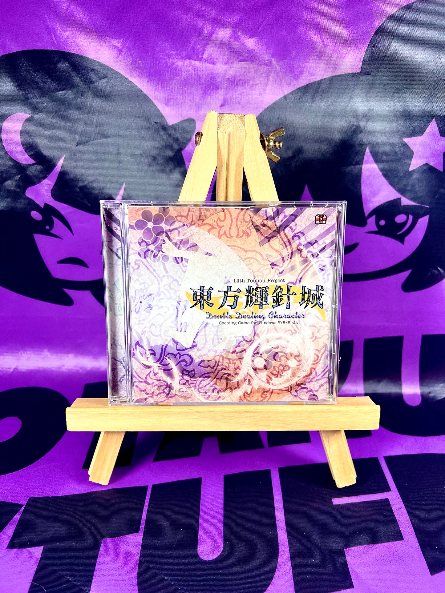 Jeu PC / PC Game - Touhou Project 14 14Th - Double Dealing Character - Occasion Avec OBI