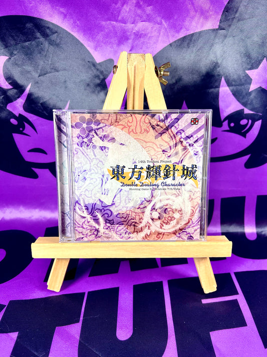 Jeu PC / PC Game - Touhou Project 14 14Th - Double Dealing Character - Occasion Sans OBI