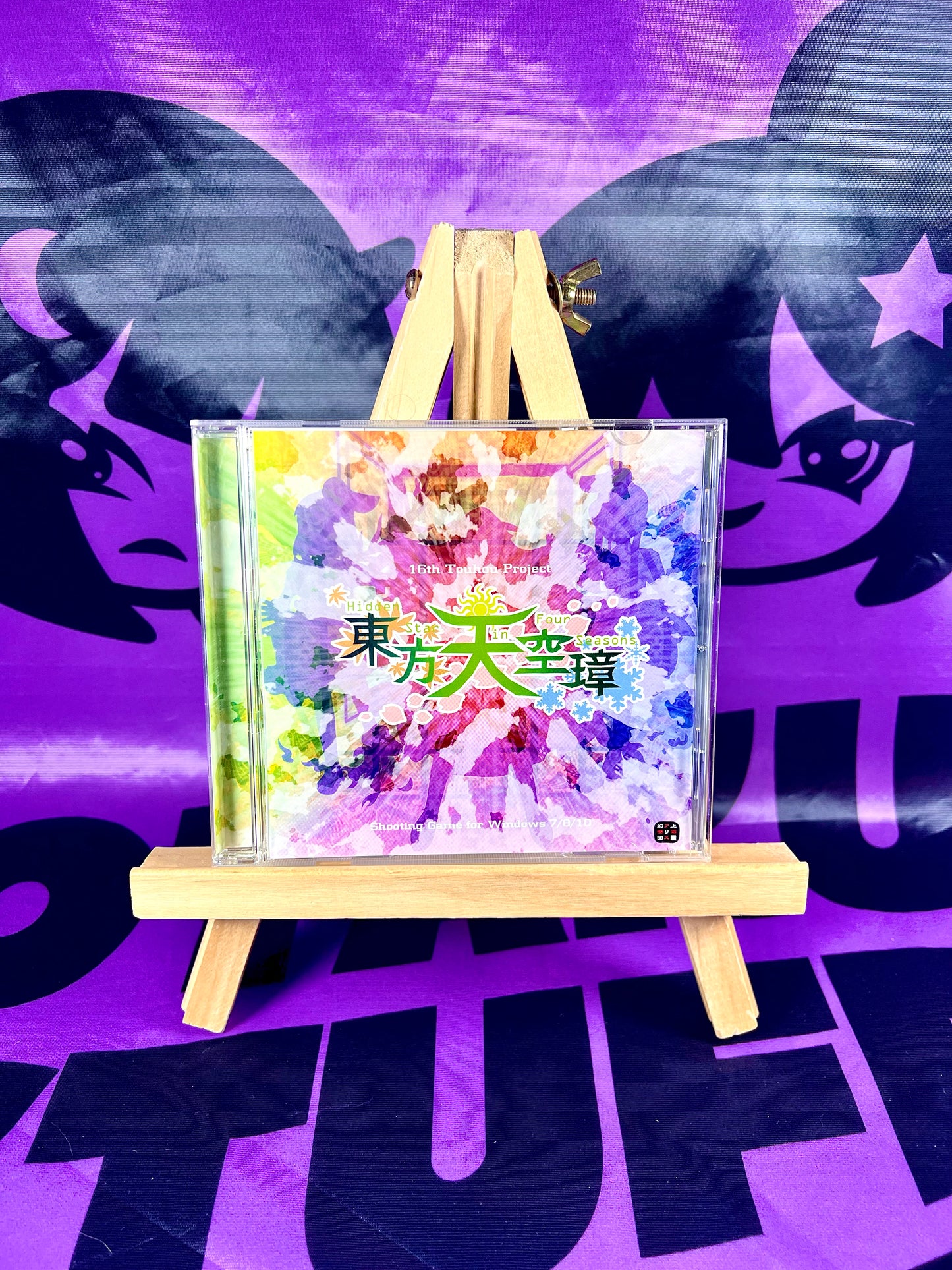 Jeu PC / PC Game - Touhou Project 16 16th - Hidden Star in Four Seasons - Occasion Avec OBI