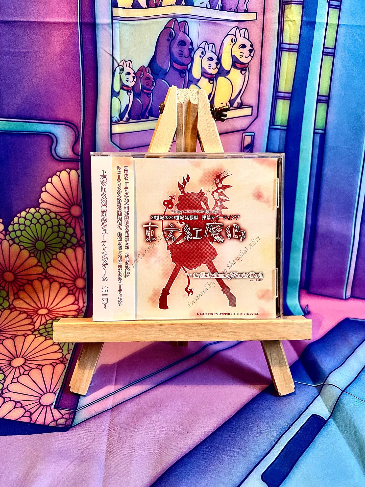 PC game / PC Game - Touhou Project 6 6Th - Embodiment of Scarlet Devil - New