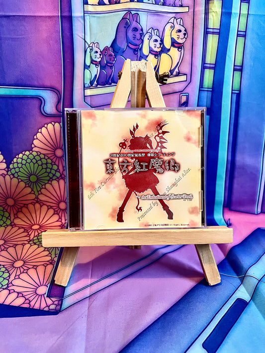 Jeu PC / PC Game - Touhou Project 6 6Th - Embodiment of Scarlet Devil - Occasion