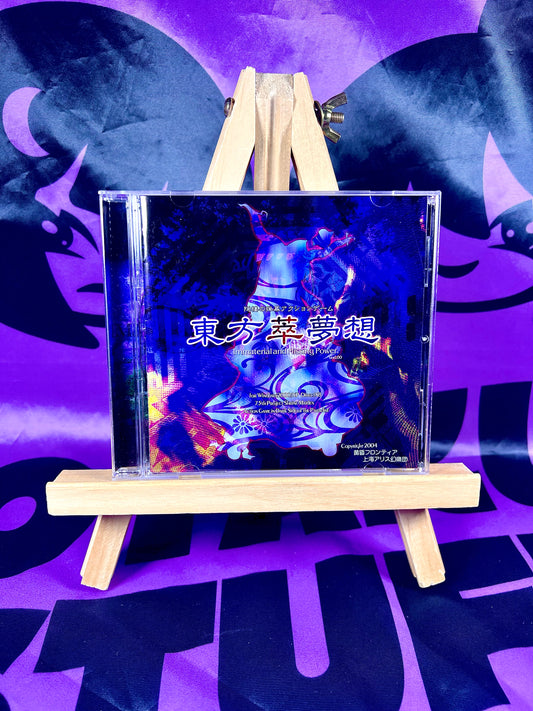 Jeu PC / PC Game - Touhou Project 7.5 7.5th - Immaterial and Missing Power - Occasion Avec OBI