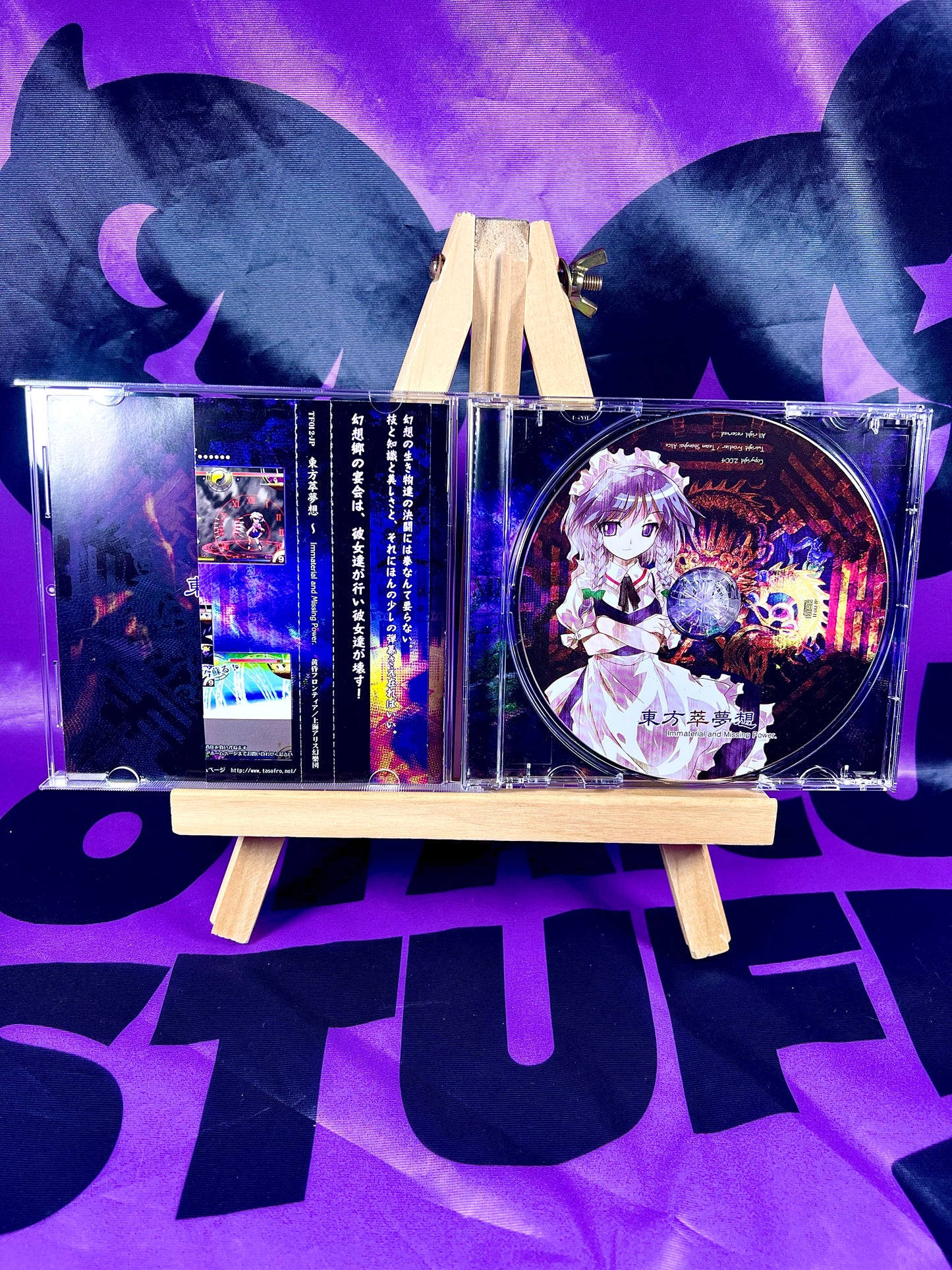 Jeu PC / PC Game - Touhou Project 7.5 7.5th - Immaterial and Missing Power - Occasion Avec OBI