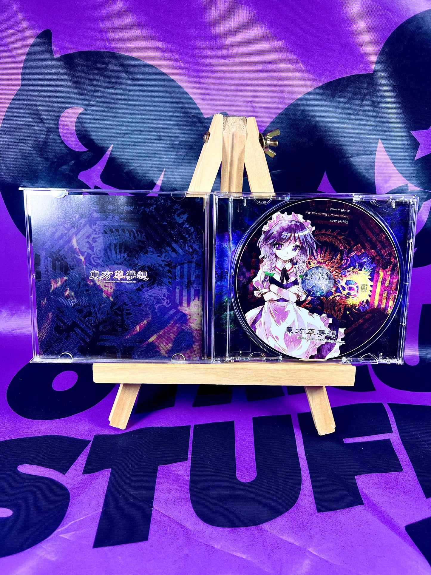 Jeu PC / PC Game - Touhou Project 7.5 7.5th - Immaterial and Missing Power - Occasion Sans OBI