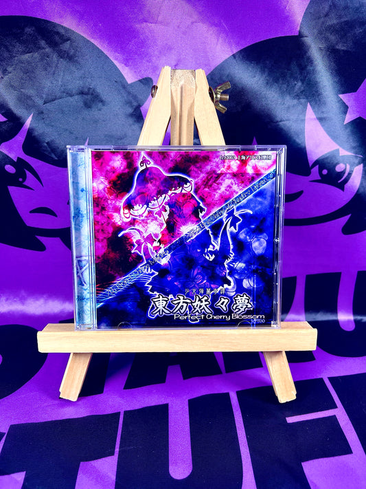 Jeu PC / PC Game - Touhou Project 7 7th - Perfect Cherry Blossom - Occasion avec OBI