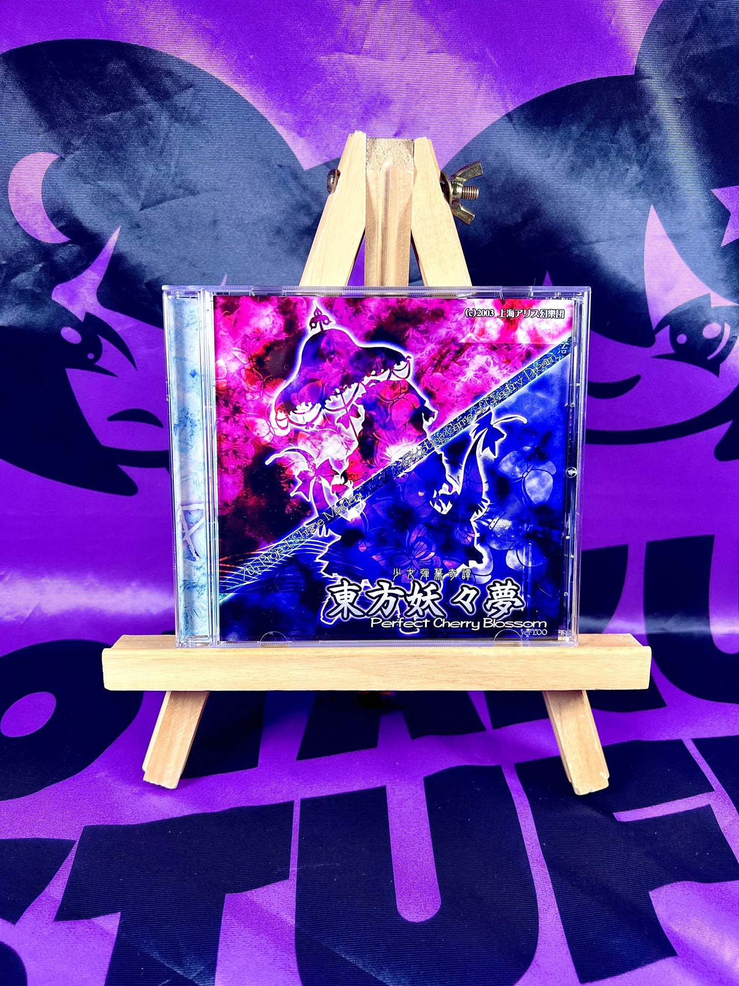 Jeu PC / PC Game - Touhou Project 7 7th - Perfect Cherry Blossom - Occasion Sans OBI