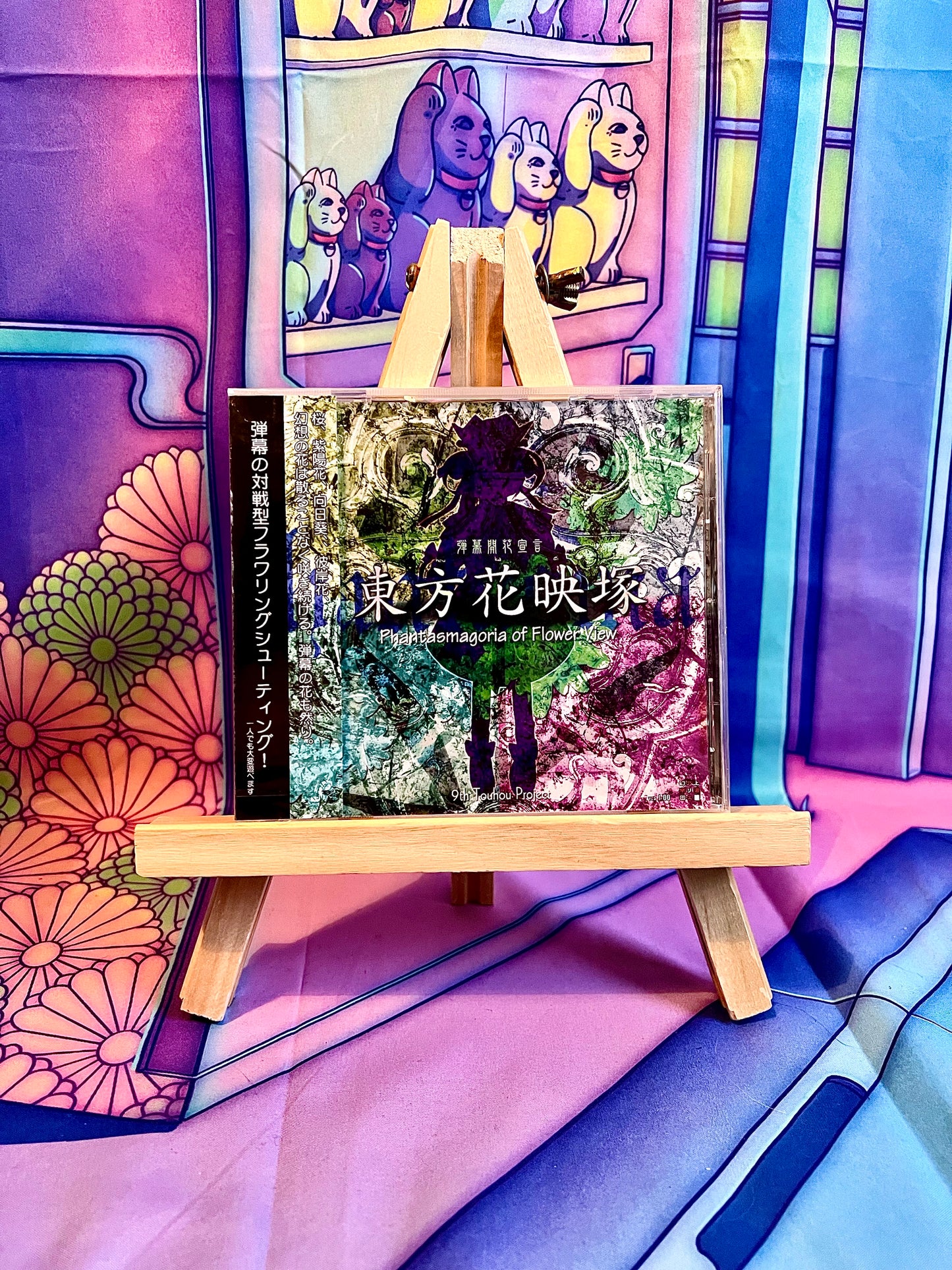 PC game / PC Game - Touhou Project 9 9th - Phantasmagoria of Flower View - New