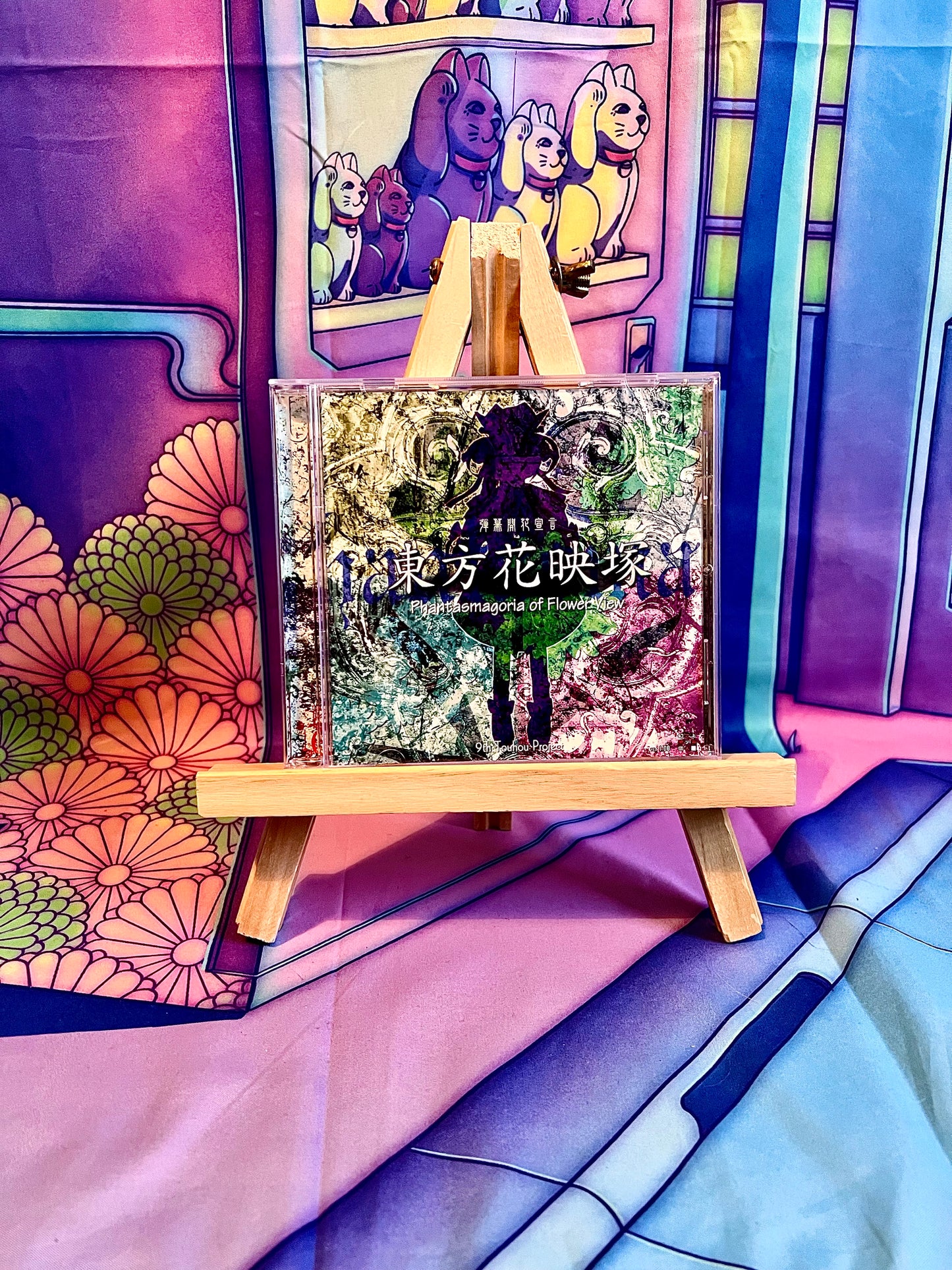 Jeu PC / PC Game - Touhou Project 9 9th - Phantasmagoria of Flower View - Occasion (No Obi)