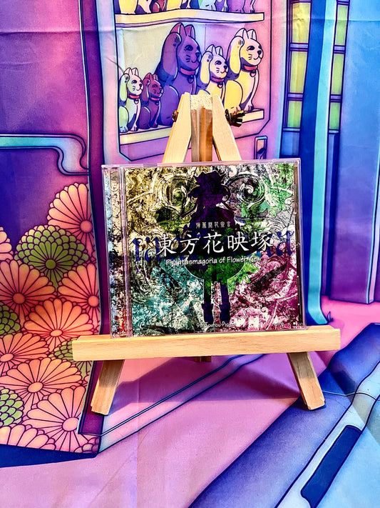 Jeu PC / PC Game - Touhou Project 9 9th - Phantasmagoria of Flower View - Occasion