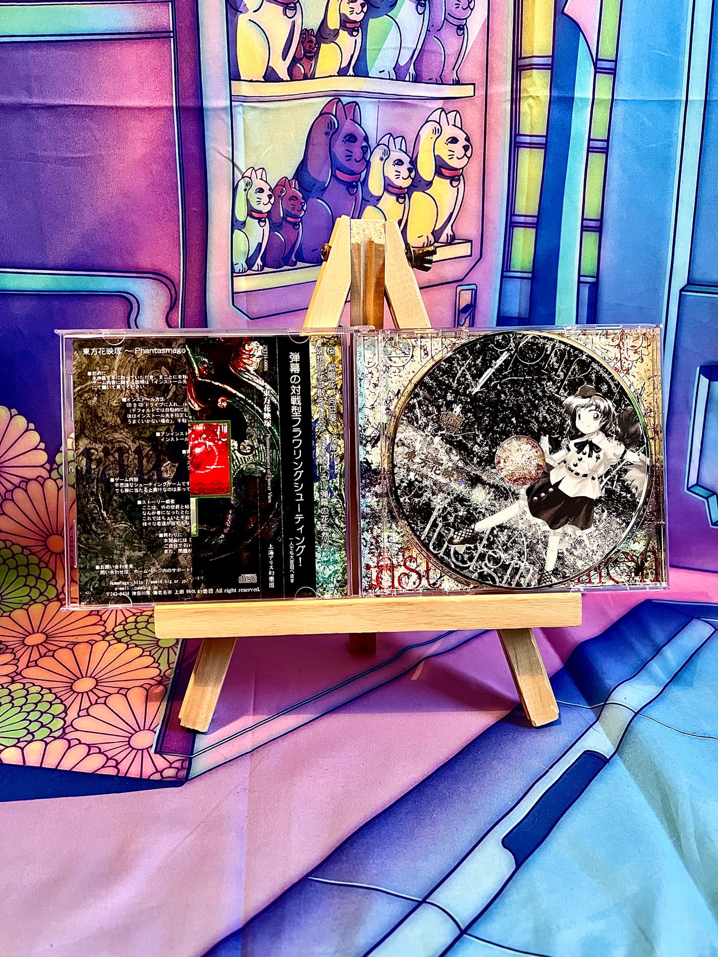 Jeu PC / PC Game - Touhou Project 9 9th - Phantasmagoria of Flower View - Occasion