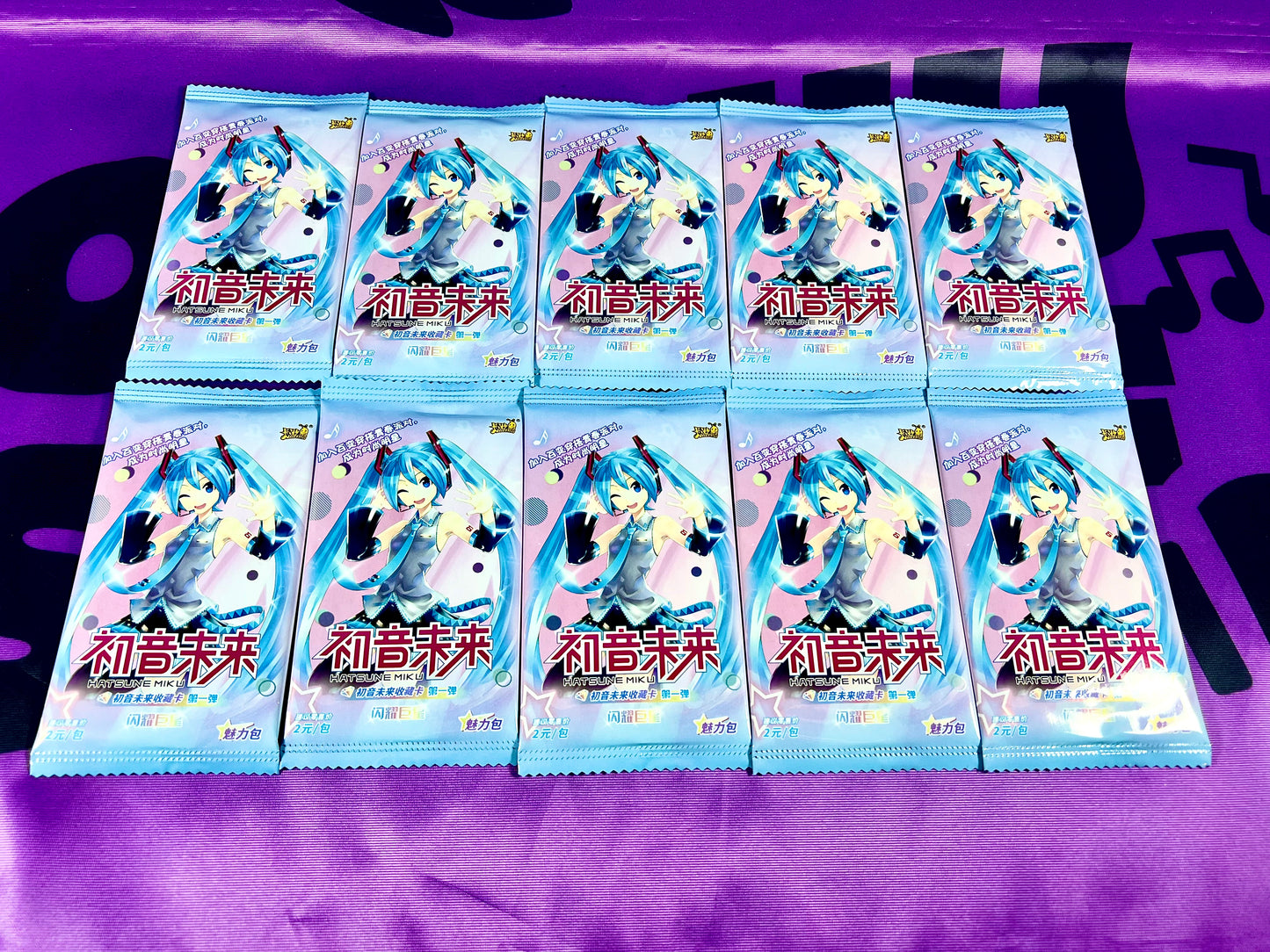 Kayou 110 - Hatsune Miku : Shining Superstar - Lot de 10 Boosters (Version Chinoise)