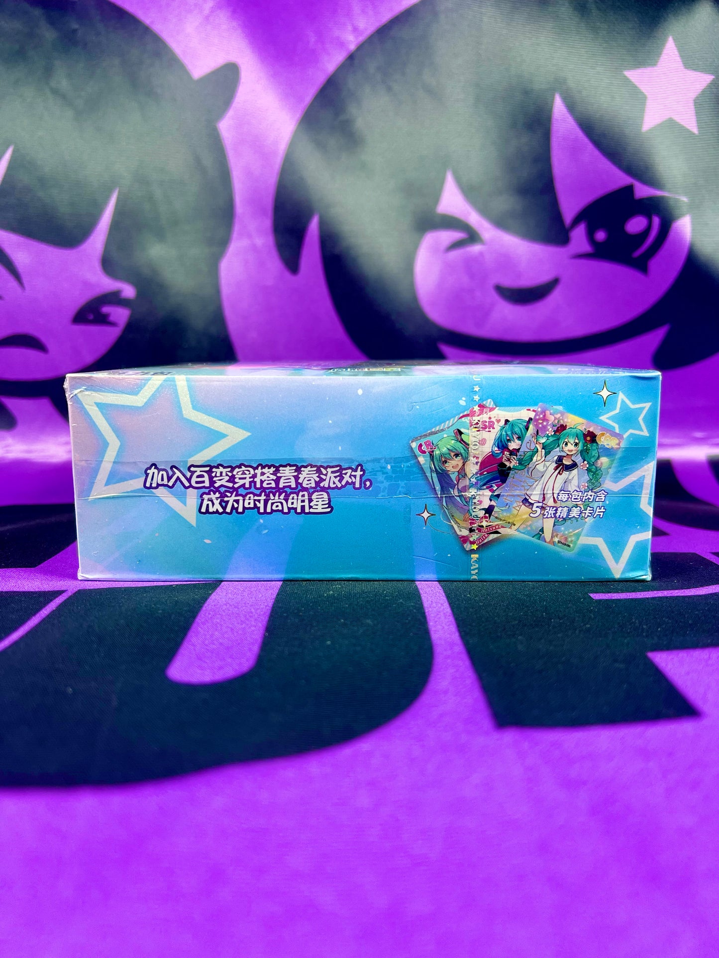 Kayou 110 - Hatsune Miku : Shining Superstar - Boîte de 30 Boosters (Version Chinoise)
