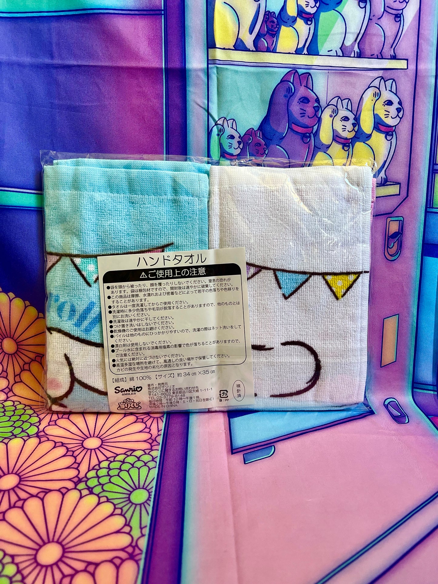 Lot 2 Serviette Main - Cinnamoroll - Sanrio - Atari Kuji 18