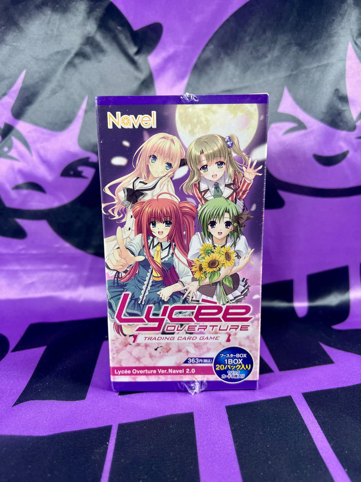 Lycee Overture - Navel 2.0 Booster Box / Display - Neuf (Ver. Japonaise) [En Stock]