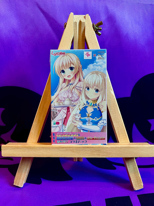 Lycees Box Lycee Overture | TCG – Otakustuff