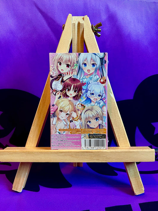 Lycee Overture - Saga Planets &amp; Hooksoft &amp; smee &amp; asa Project Dress-up - Booster Box / Display - New (Japanese Ver.)