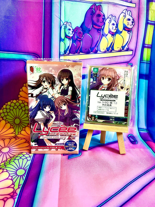 Lycee Overture - KeroQ / Makura 1.0 Booster Pack Display + Promo Pack - Neuf (Ver. Japonaise)