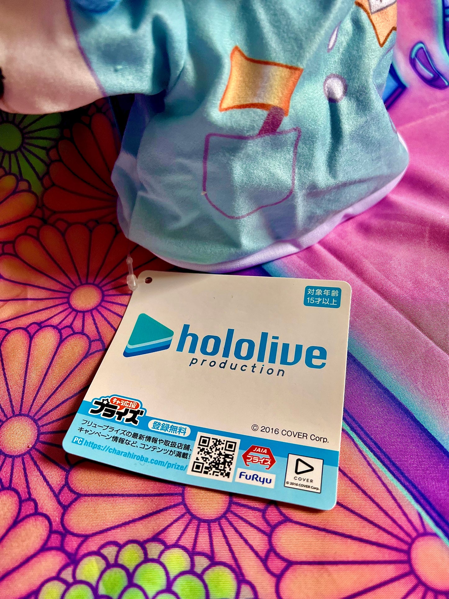 Marionnette Peluche - Hoshimachi Suisei (V2) - Hololive Production - Furyu - 25cm
