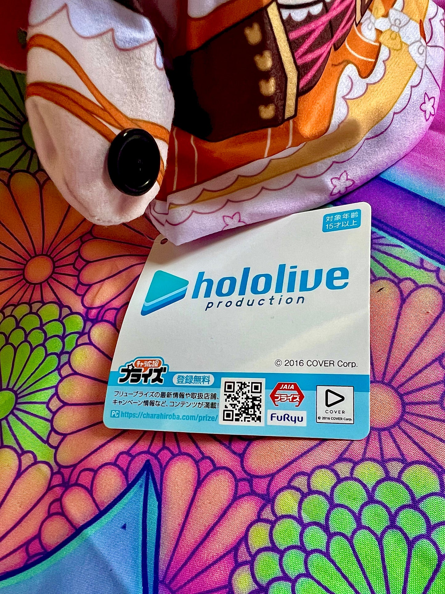 Marionnette Peluche - Momosuzu Nene - Hololive Production - Furyu - 20cm