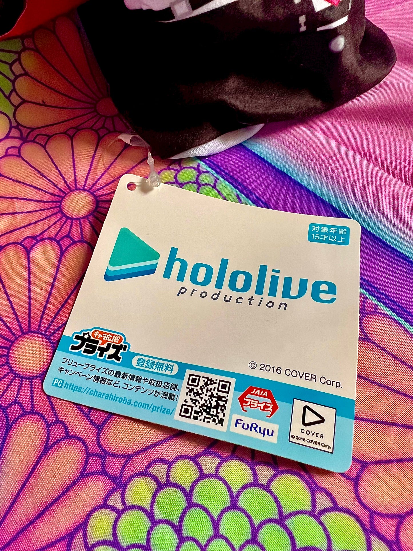 Marionnette Peluche - Takane Lui - Hololive Production - Furyu - 20cm