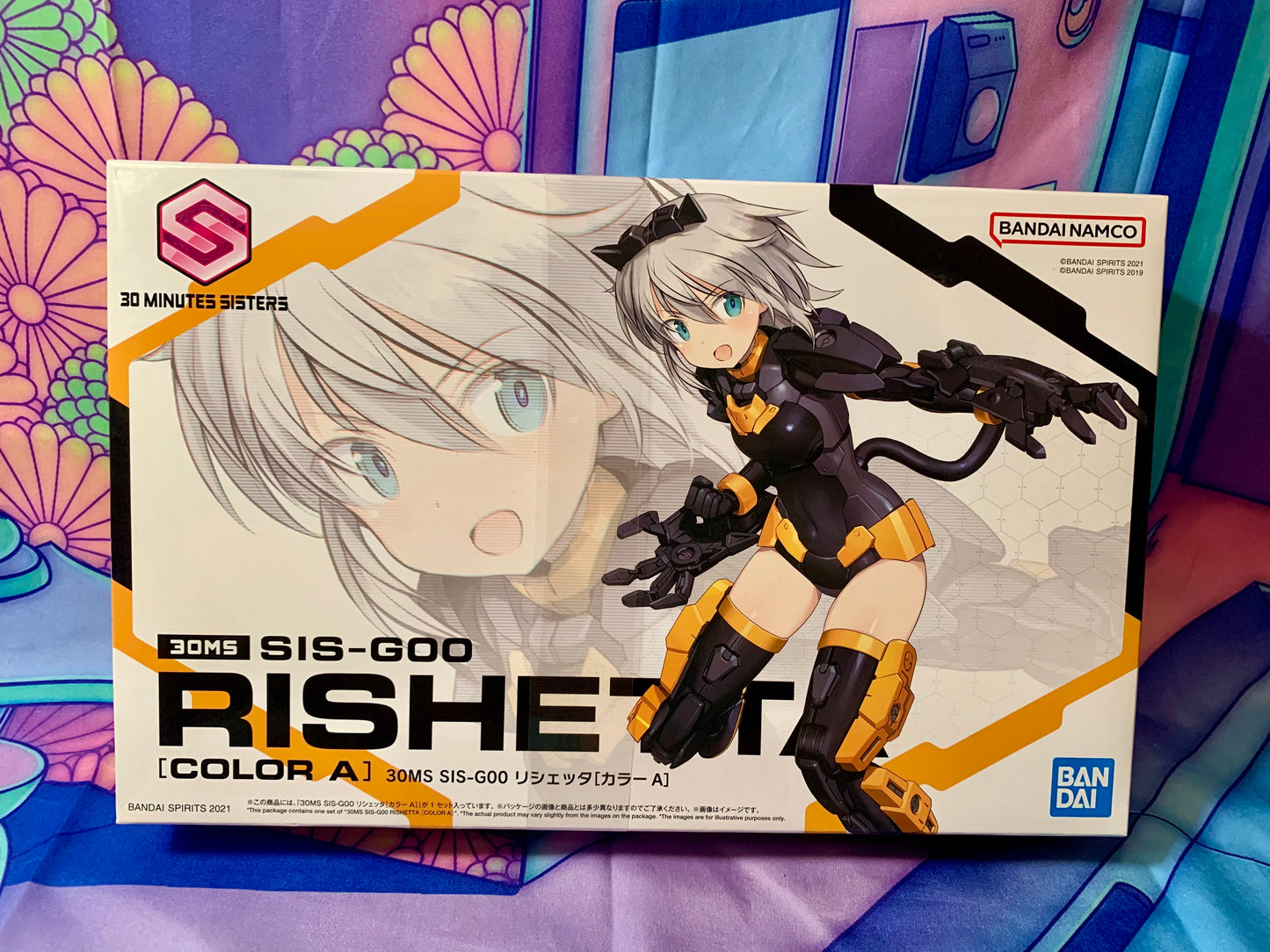 Model Kit - 30 MINUTES SISTERS 30MS - SIS-G00 RISHETTA (COLOR A) - Bandai Namco - Non assemblé