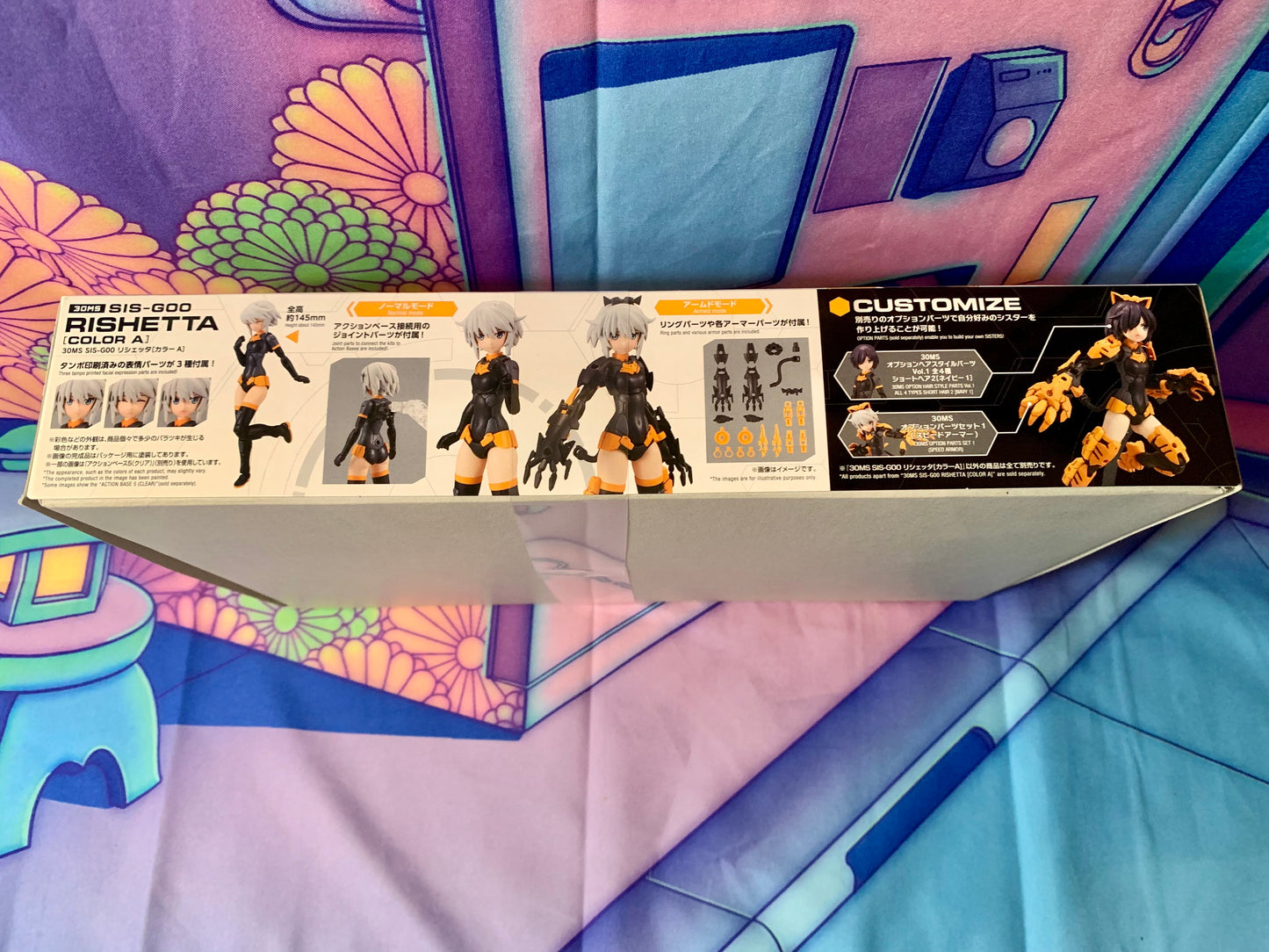 Model Kit - 30 MINUTES SISTERS 30MS - SIS-G00 RISHETTA (COLOR A) - Bandai Namco - Non assemblé