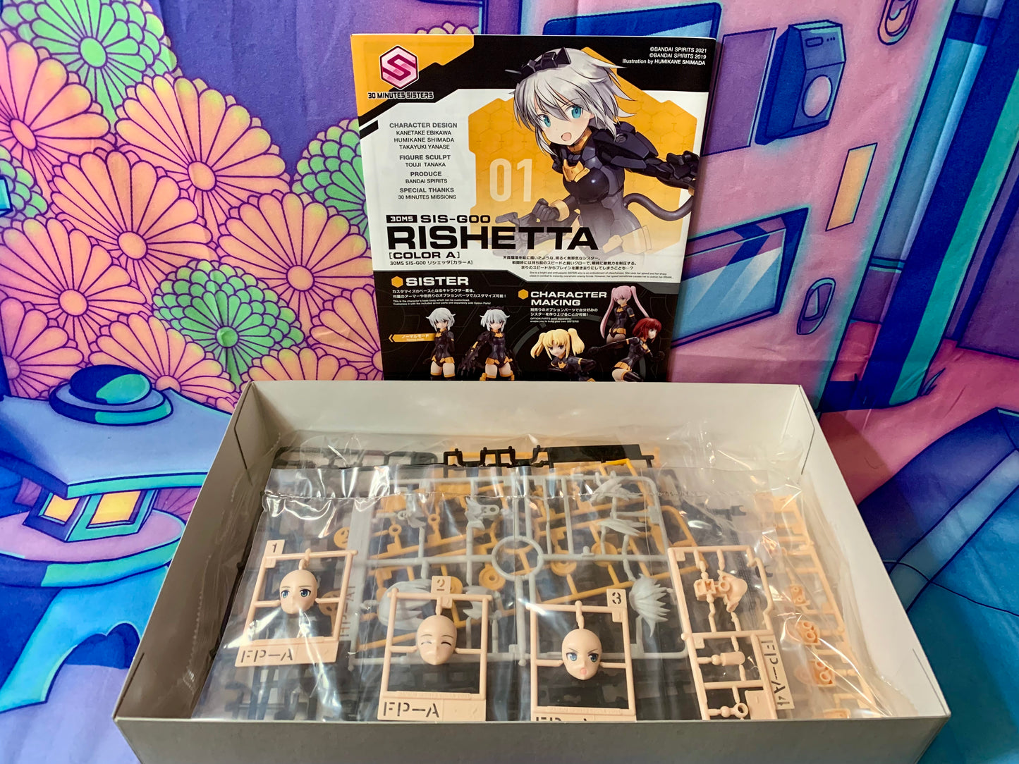 Model Kit - 30 MINUTES SISTERS 30MS - SIS-G00 RISHETTA (COLOR A) - Bandai Namco - Non assemblé
