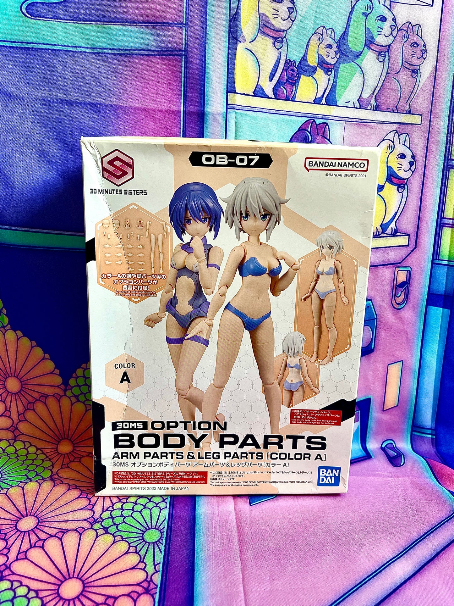 Model Kit - 30 Minutes Sisters 30MS - 0B-07 Body Parts (Arm Parts & Leg Parts color A) - Bandai Namco - Non assemblé