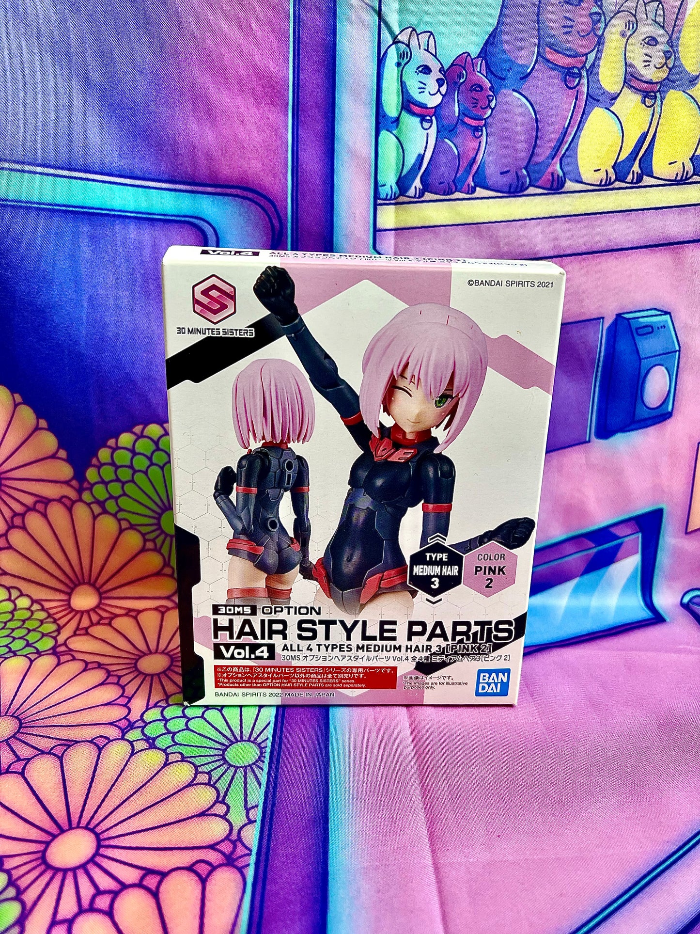 Model Kit - 30 Minutes Sisters 30MS - Hair Style Parts Vol.4 (Pink) - Bandai Namco - Non assemblé