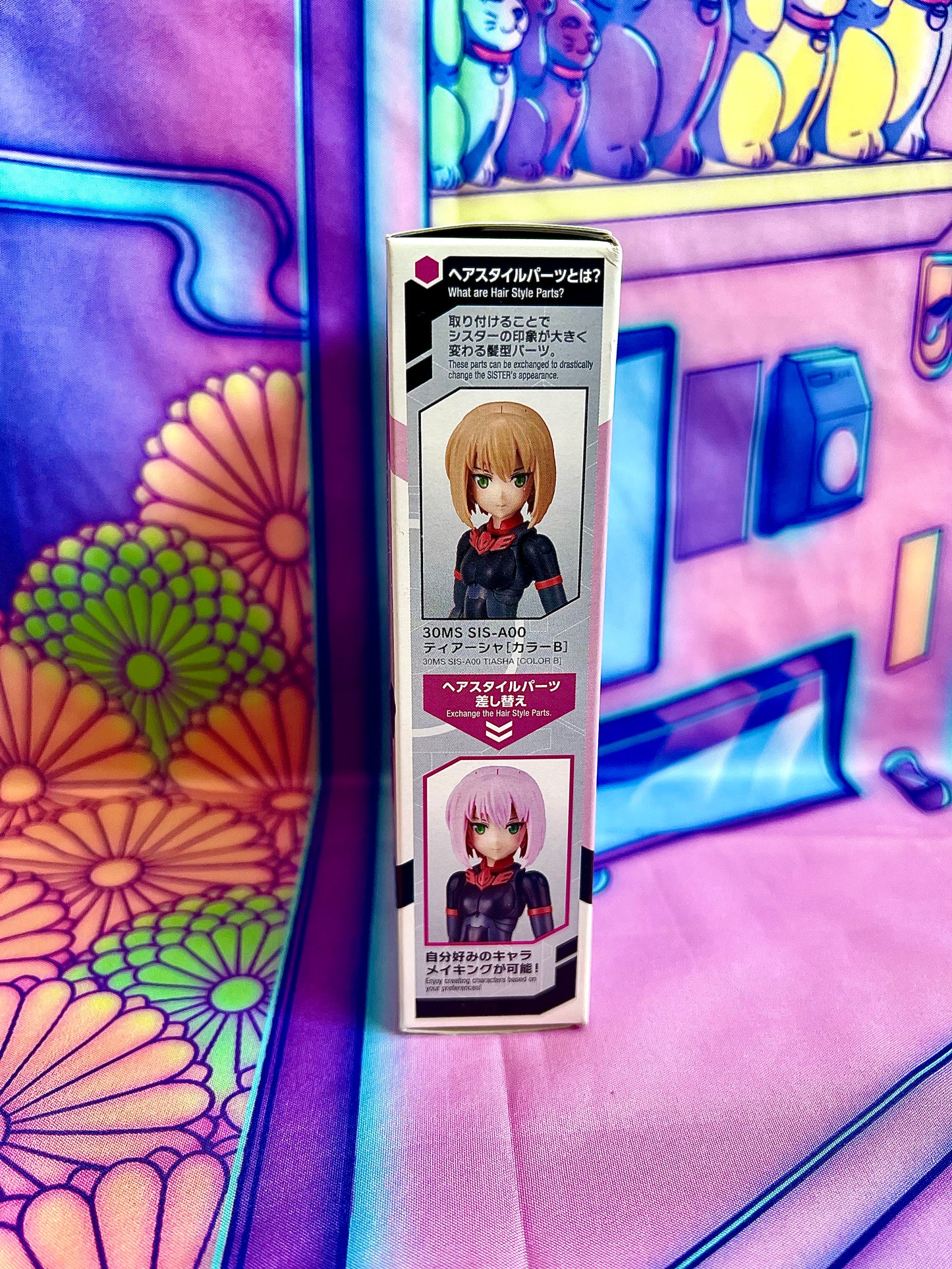 Model Kit - 30 Minutes Sisters 30MS - Hair Style Parts Vol.4 (Pink) - Bandai Namco - Non assemblé
