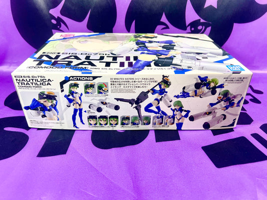 Model Kit - 30 Minutes Sisters 30MS - Sis-Dc75b Nautilica-Tratilica (Comodo Form) - Limited edition - Non assemblé