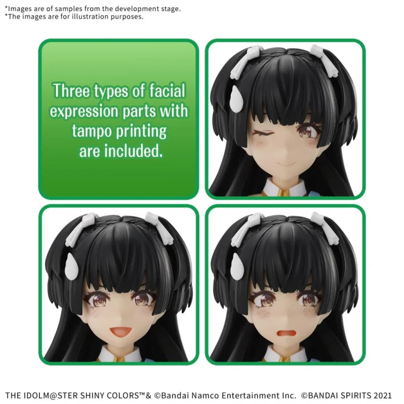 Model Kit - 30 Minutes Sisters 30MS - The Idolmaster - Fuyuko Mayuzumi