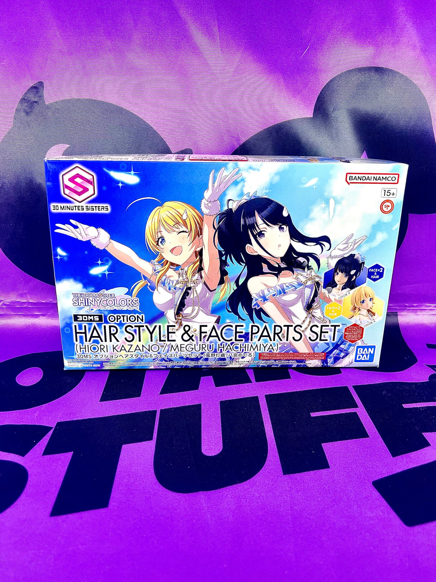 Model Kit - 30 Minutes Sisters 30MS - The Idolmaster - Hair Style & Face Parts Set (Hiori & Meguru)