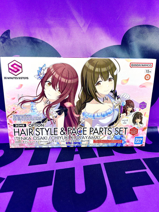 Model Kit - 30 Minutes Sisters 30MS - The Idolmaster - Hair Style & Face Parts Set (Tenka & Chiyuki)