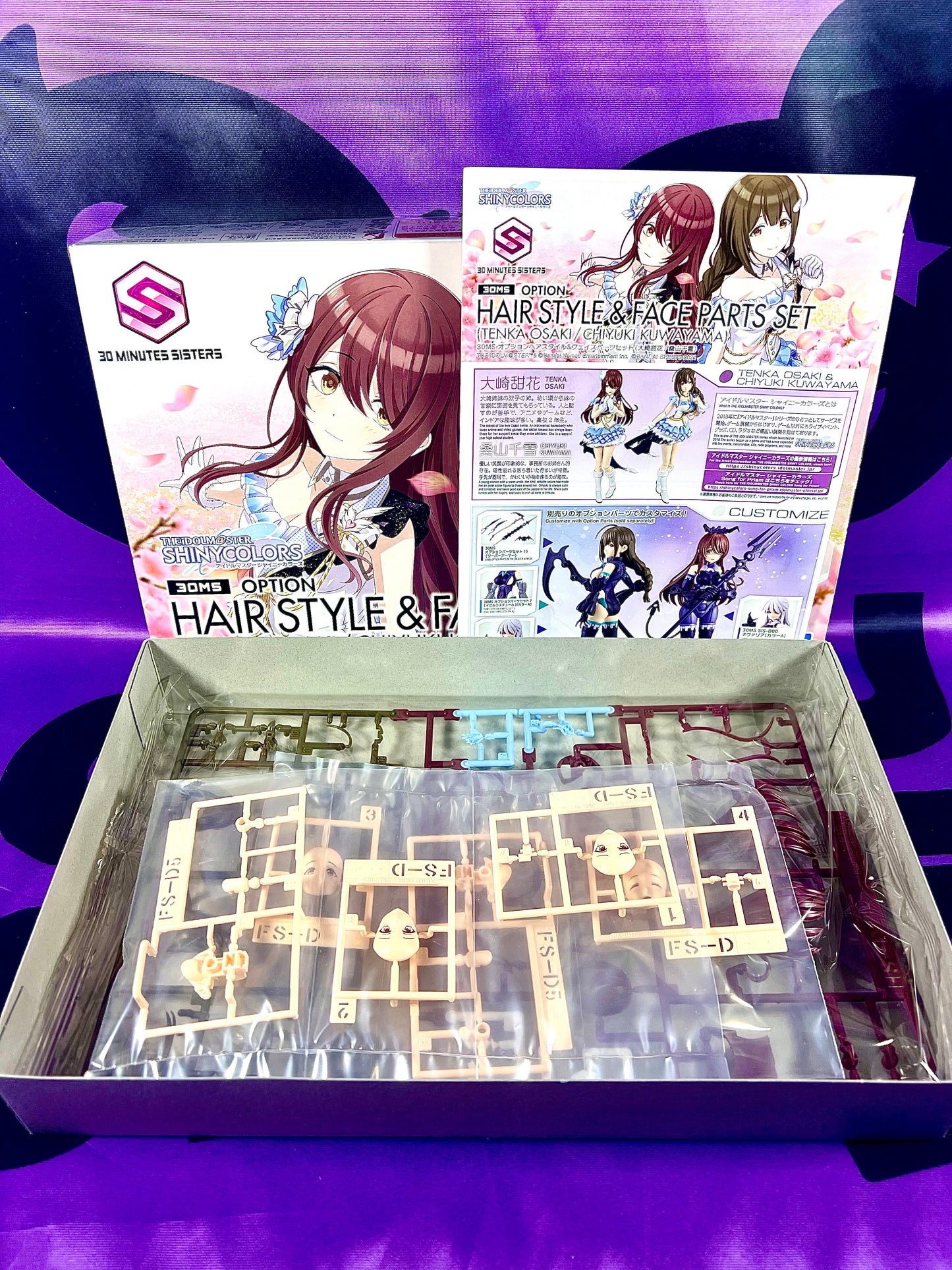 Model Kit - 30 Minutes Sisters 30MS - The Idolmaster - Hair Style & Face Parts Set (Tenka & Chiyuki)