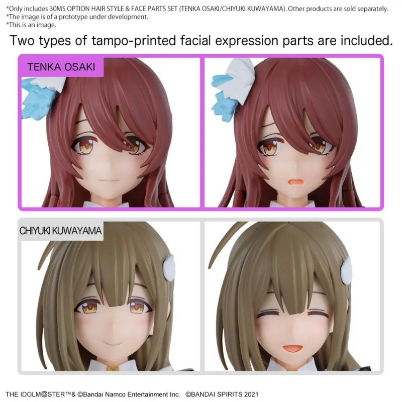 Model Kit - 30 Minutes Sisters 30MS - The Idolmaster - Hair Style & Face Parts Set (Tenka & Chiyuki)