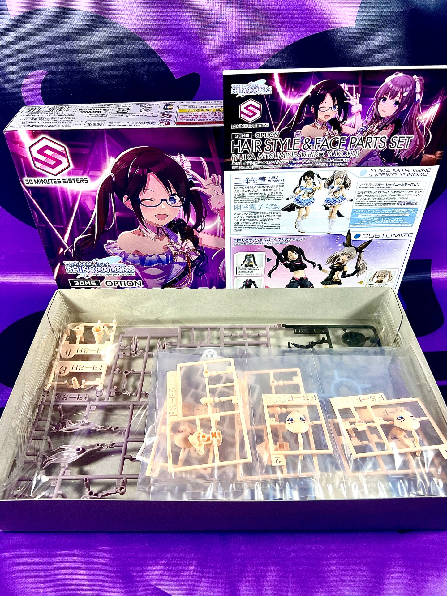 Model Kit - 30 Minutes Sisters 30MS - The Idolmaster - Hair Style & Face Parts Set (Yuika & Kiriko)