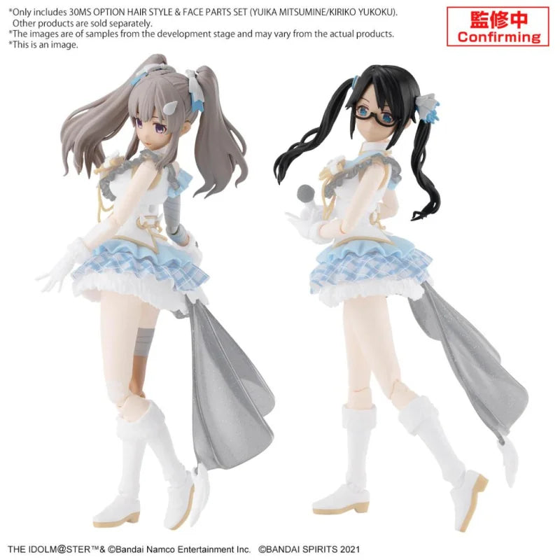 Model Kit - 30 Minutes Sisters 30MS - The Idolmaster - Hair Style & Face Parts Set (Yuika & Kiriko)
