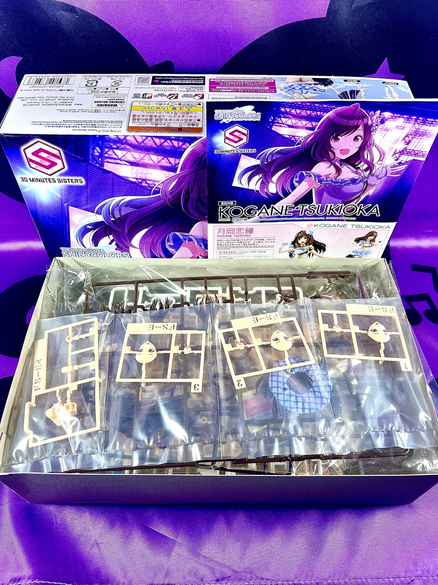 Model Kit - 30 Minutes Sisters 30MS - The Idolmaster - Kogane Tsukioka