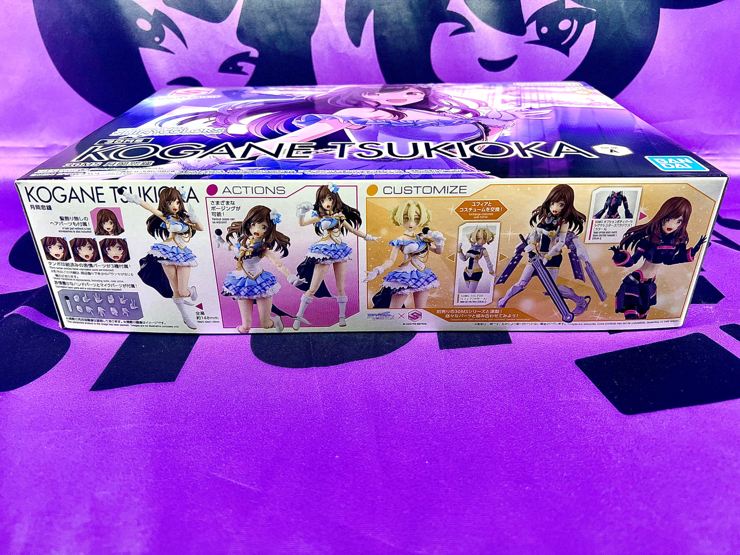 Model Kit - 30 Minutes Sisters 30MS - The Idolmaster - Kogane Tsukioka