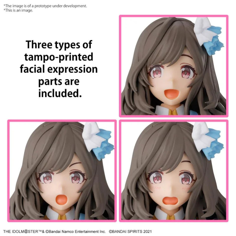 Model Kit - 30 Minutes Sisters 30MS - The Idolmaster - Kogane Tsukioka