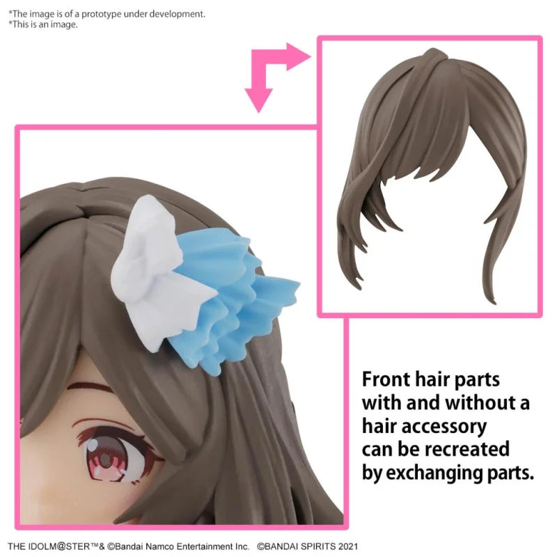 Model Kit - 30 Minutes Sisters 30MS - The Idolmaster - Kogane Tsukioka