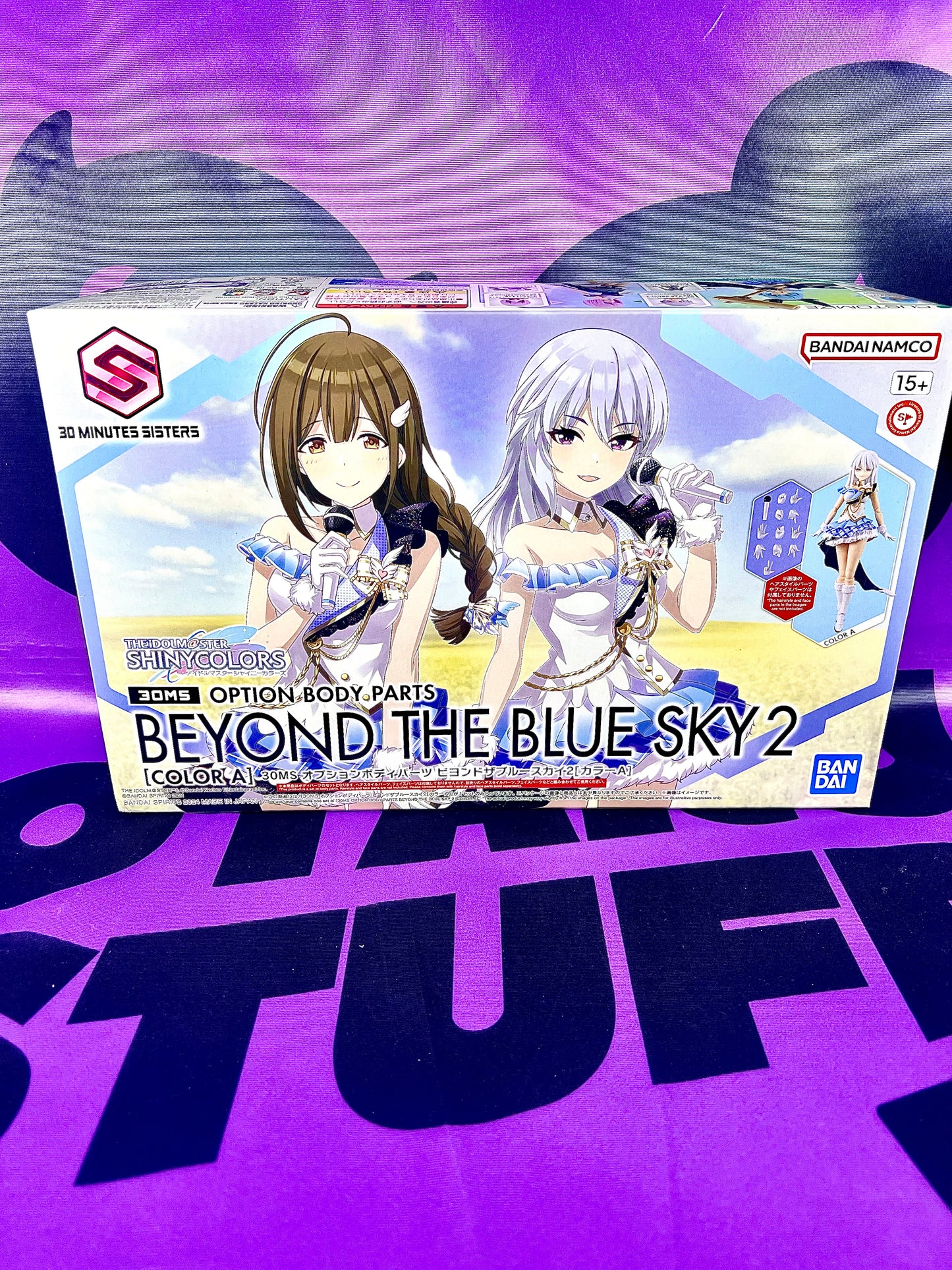 Model Kit - 30 Minutes Sisters 30MS - The Idolmaster - Option Body Parts - Beyond the blue Sky 2