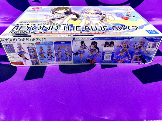 Model Kit - 30 Minutes Sisters 30MS - The Idolmaster - Option Body Parts - Beyond the blue Sky 2