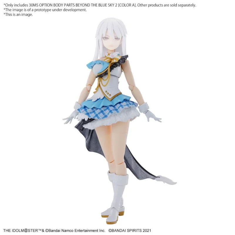 Model Kit - 30 Minutes Sisters 30MS - The Idolmaster - Option Body Parts - Beyond the blue Sky 2