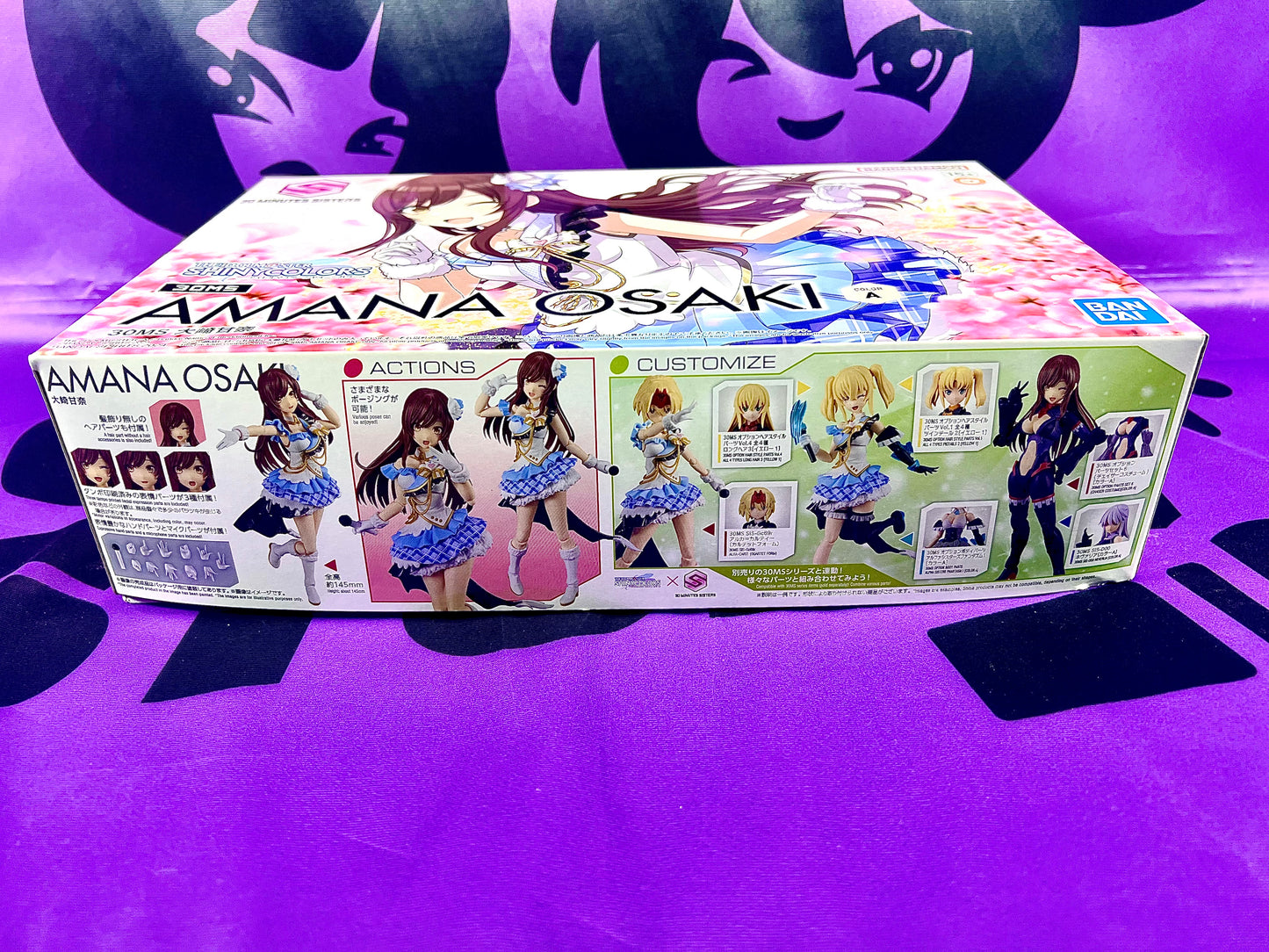 Model Kit - 30 Minutes Sisters 30MS - The Idolmaster - Osaki Amana