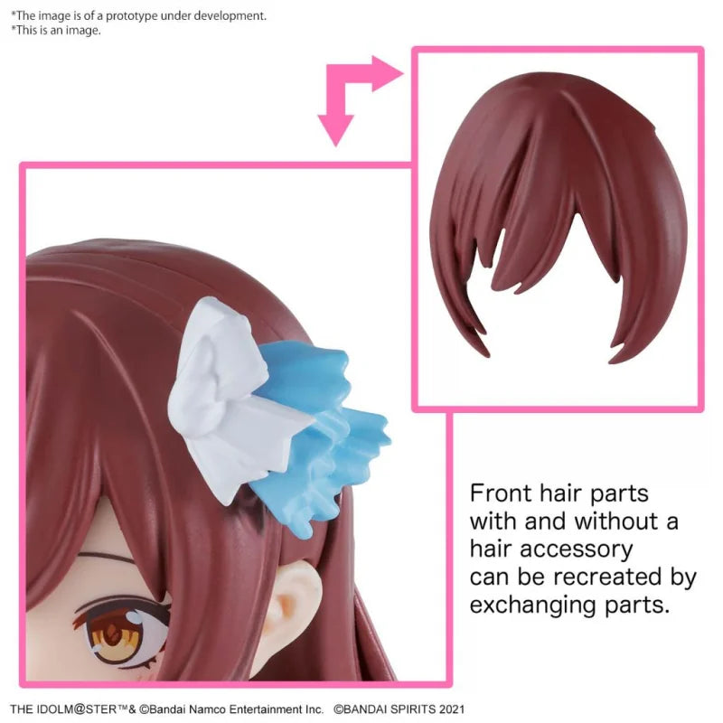 Model Kit - 30 Minutes Sisters 30MS - The Idolmaster - Osaki Amana